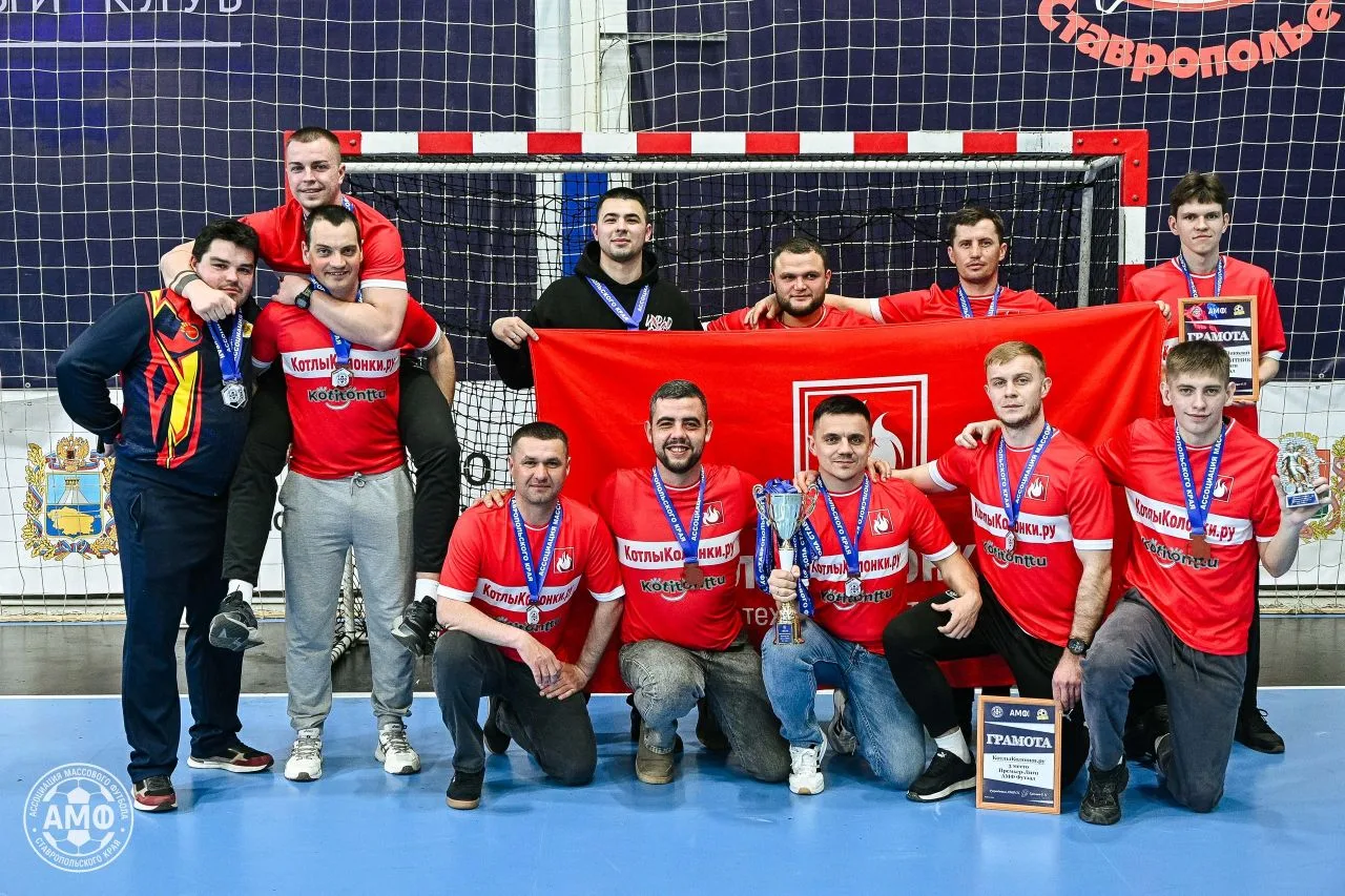 🥉 Бронза — это тоже победа! Поздравляем, «КотлыКолонки.ру»!
Мы гордимся, что наша экипировка KOTITO