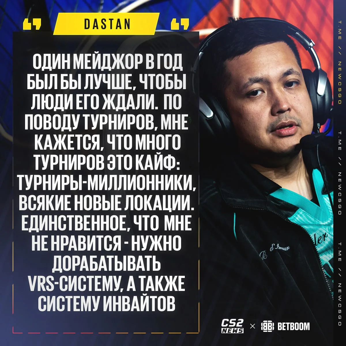 ase = 4g

0 сот О
ОДИНМЕЙДЖОРВГОД ° А.
БЫЛБЫ ЛУЧШЕ, ЧТОБЫ мет
ЛЮДИЕГО ЖДАЛИ. 10 gall у!
ПОВОДУТУРНИР