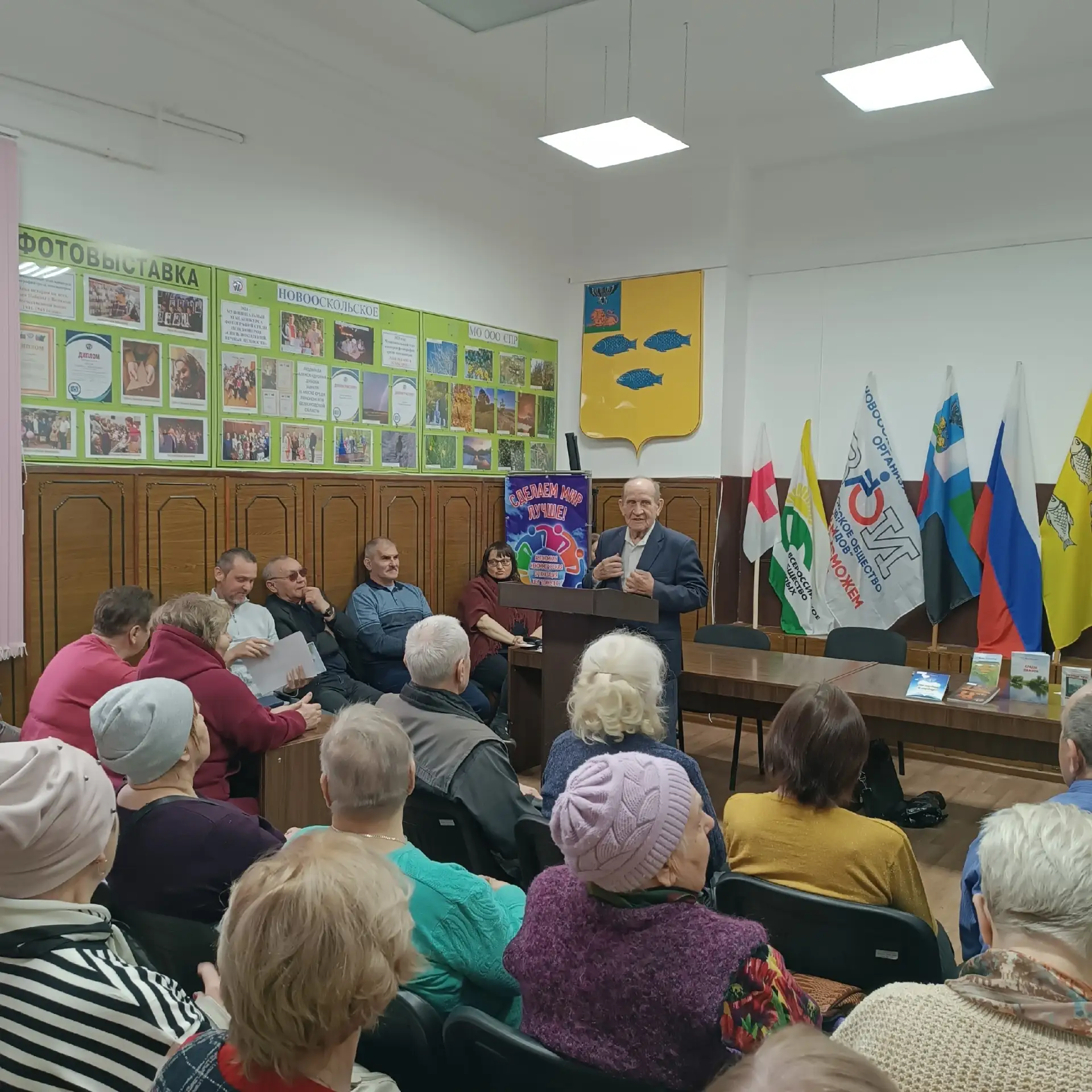 📚Специалисты отдела библиотечного краеведения в преддверии Всемирного дня поэзии провели творческую