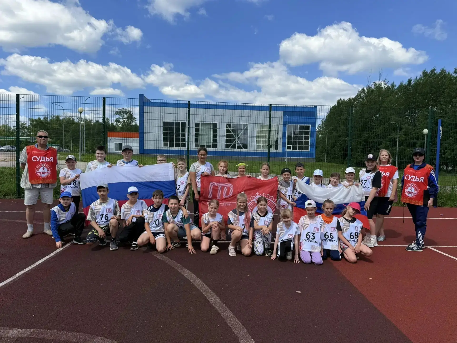 🌞Очень активный предпраздничный день в пришкольном лагере #СШФакел 
🏃🏻‍♀️🤸🏻‍♀️Фестиваль ГТО вме