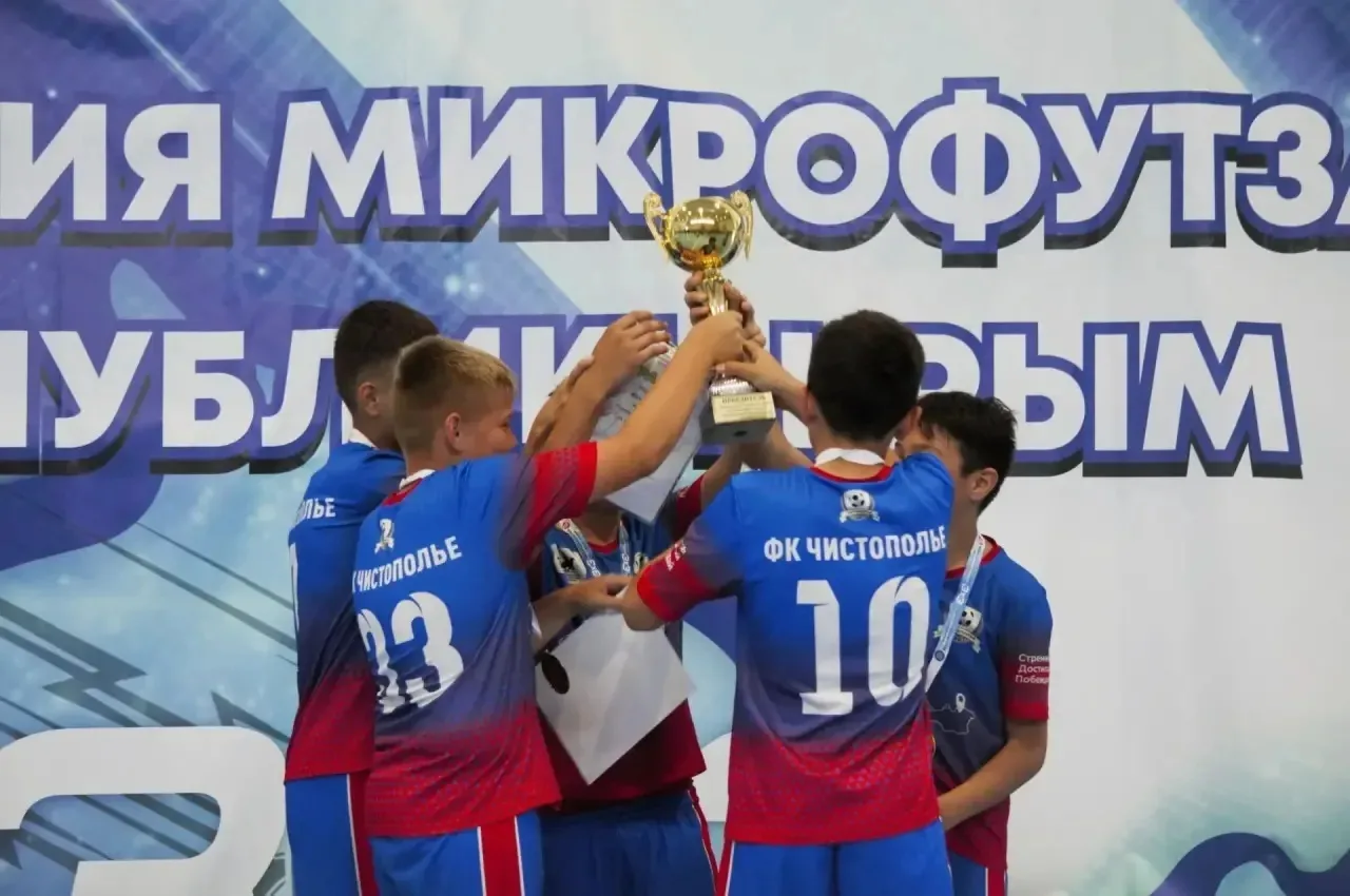 ⚽ В Крыму завершилось Первенство Республики по микрофутзалу

В Республике Крым на базе ФОК «Южный» в