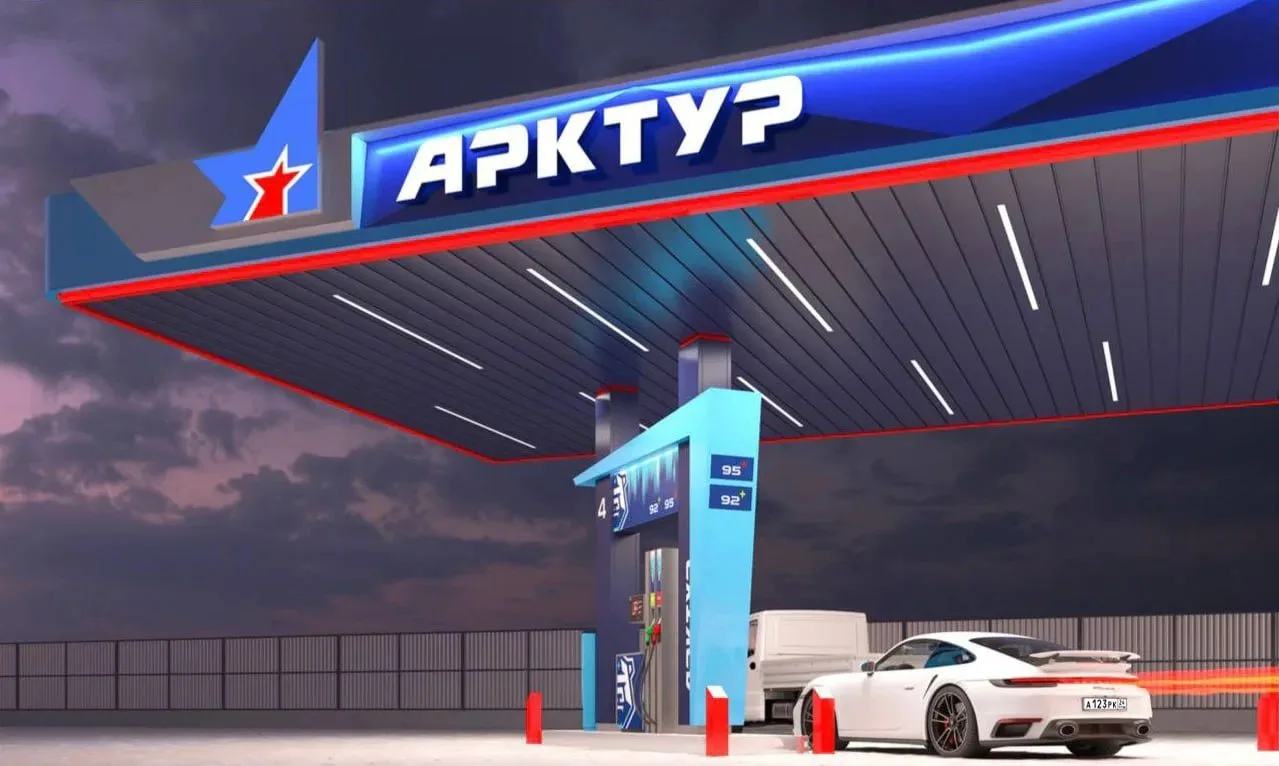 Обращение группы компаний «Арктур»

Коллеги, водители, спасибо за терпение.

Очереди последних дней 