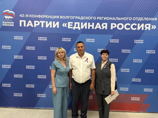 👥 Вместе с председателем Камышинской районной Думы Сергеем Перепросовым и руководителем Центра семь
