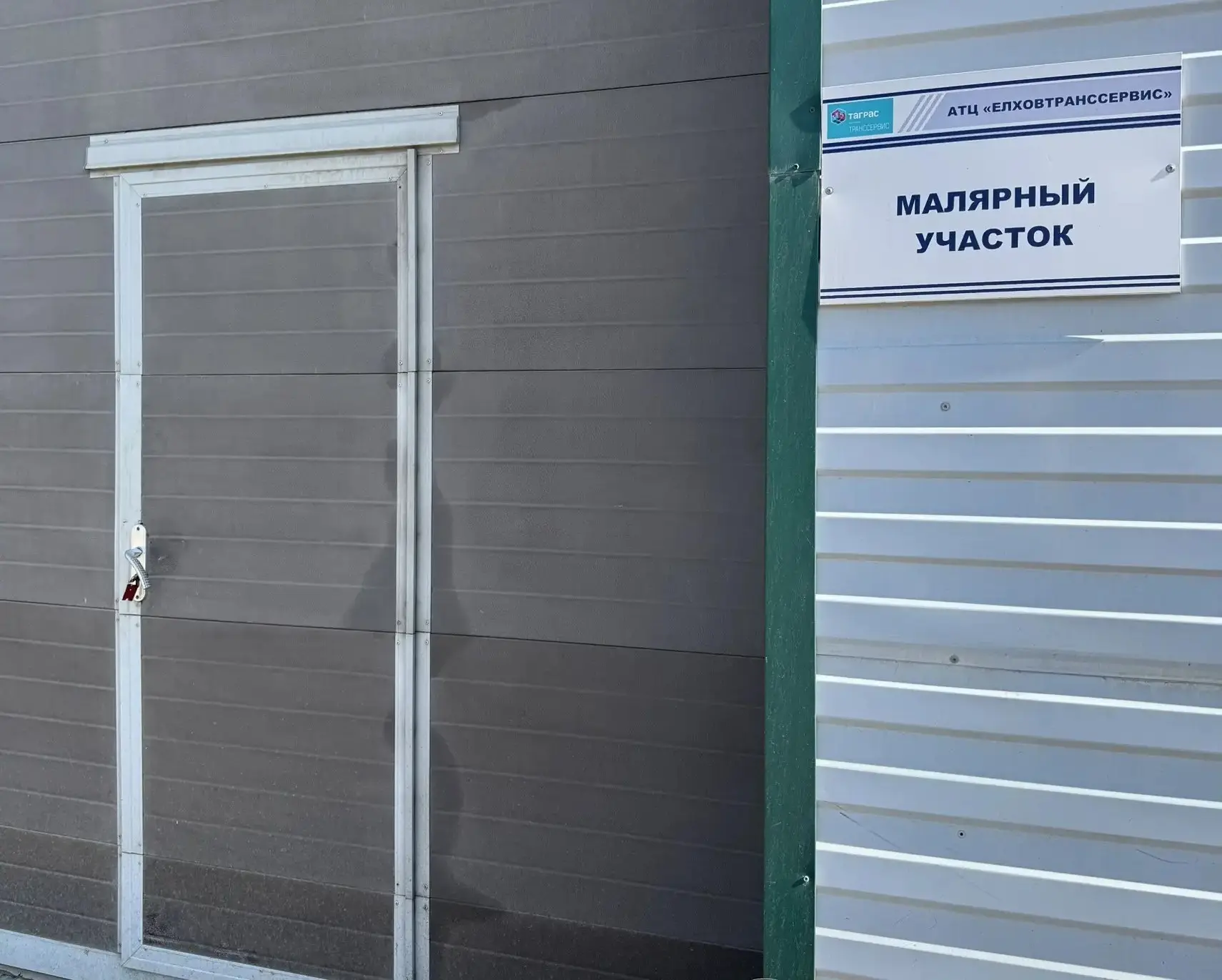 Обновление малярного цеха: качественно, оперативно и в срок 🛠 
 
Комфортные условия труда и надежна