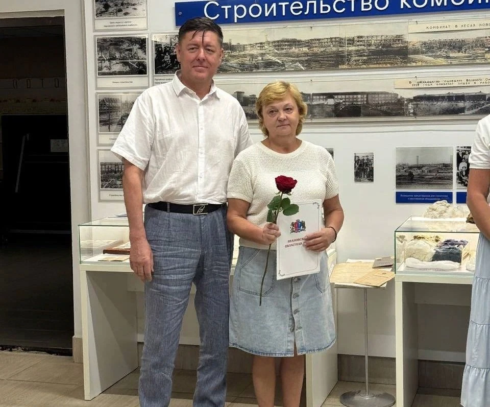 👗14 июня в России отметили День работника текстильной промышленности. В преддверии праздника лучших