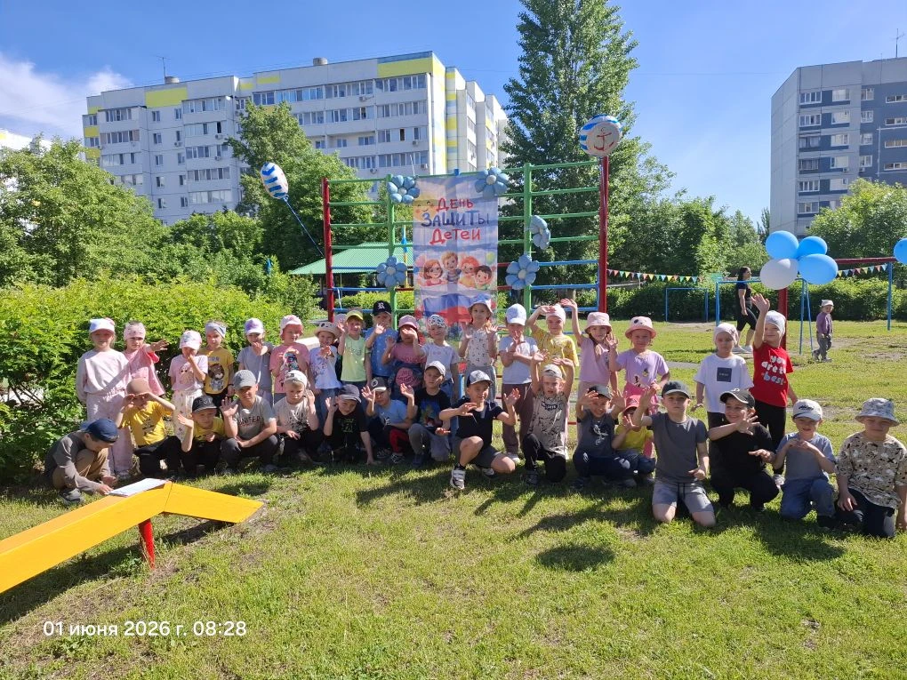 В нашем детском саду прошёл праздник лета и детства! 🌞👶🏼👧

Яркое солнце, тёплое небо и радостные
