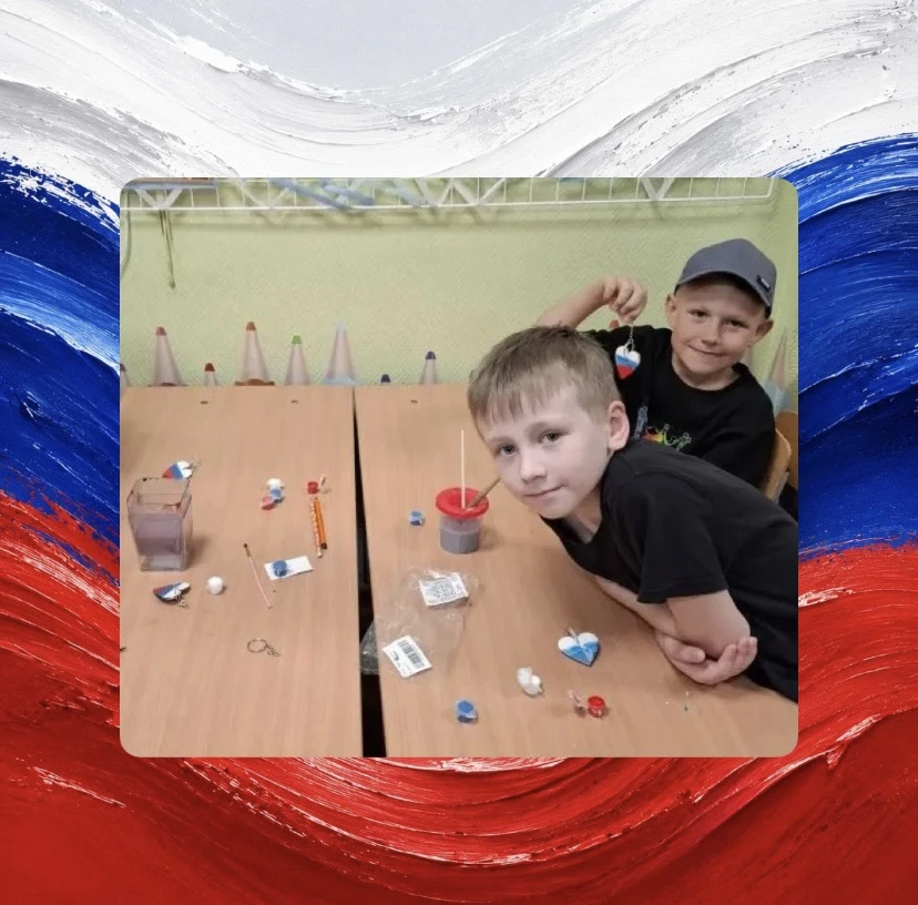 🇷🇺ДЕНЬ РОССИИ 🇷🇺

С Днём России, дорогие друзья! 

В этот знаменательный день от всего сердца же