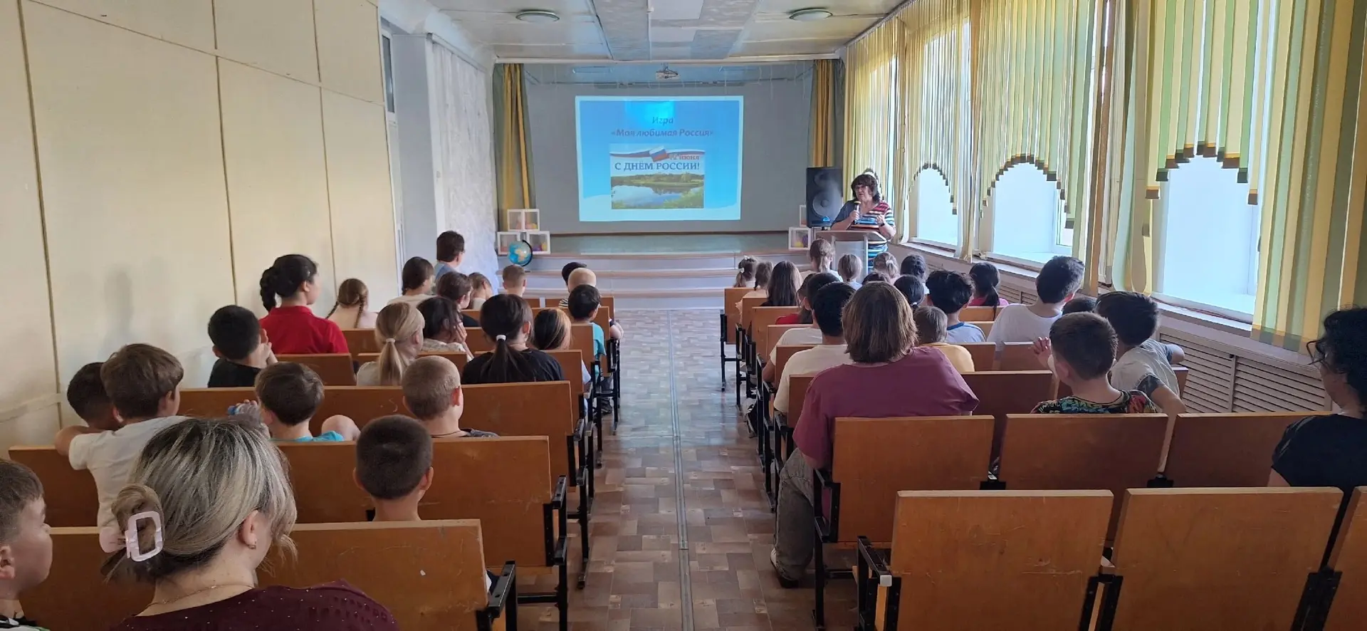 9 день «Смены Первых" Игра. День России🇷🇺 
 
🇷🇺В преддверии Дня России в нашем пришкольном лагер