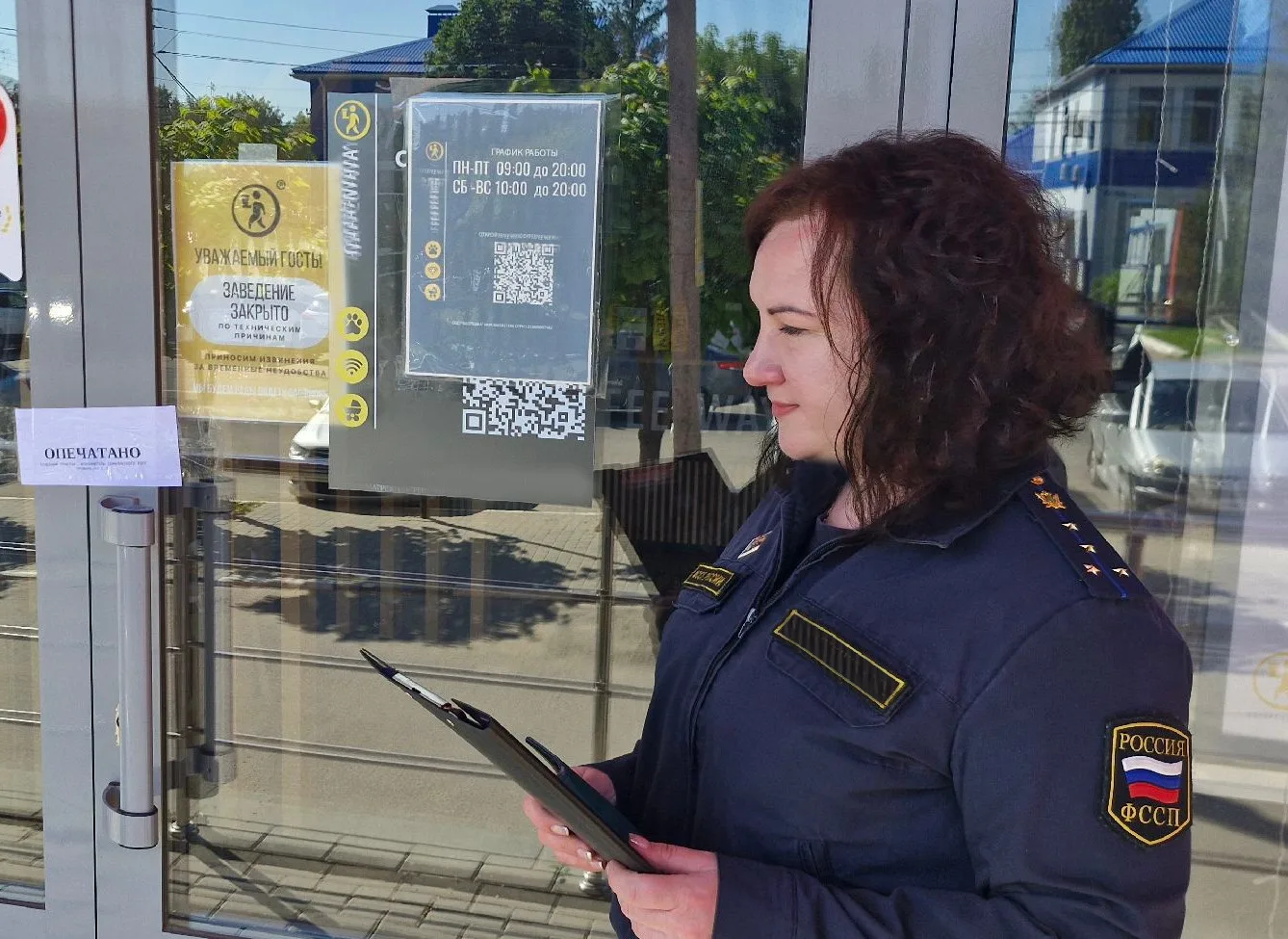 ☕️ПРОДУКТИВНАЯ ПАУЗА
👮‍♂️В Семилуках судебные приставы приостановили деятельность кофейни из-за нар