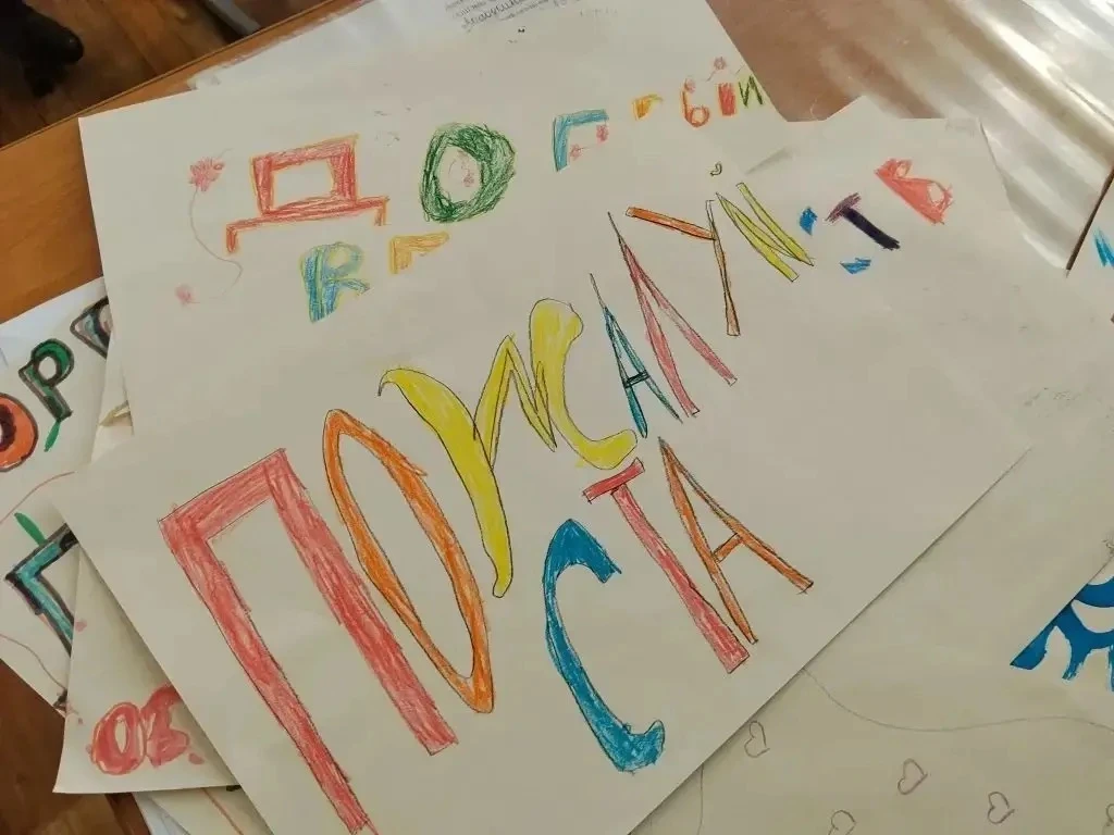 День добрых слов и сказок Пушкина в лагере «Неугомон»

Сегодня в пришкольном лагере «Неугомон» Поспе
