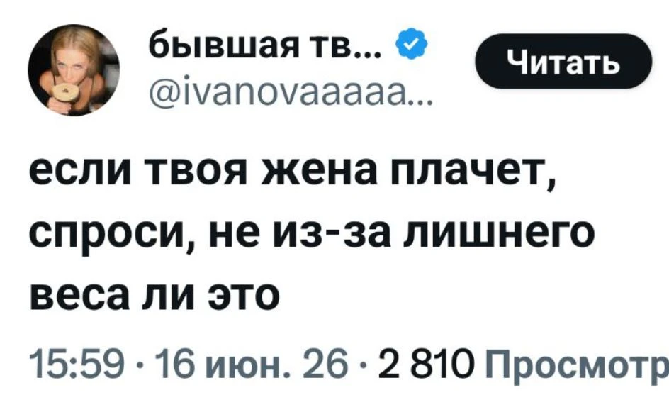 😅