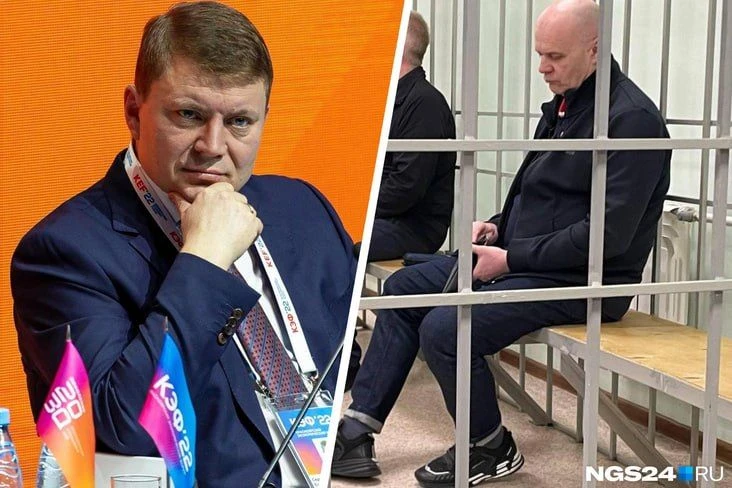 Фамилия депутата Госдумы и экс-мэра Красноярска Сергея Еремина впервые прозвучала в контексте уголов