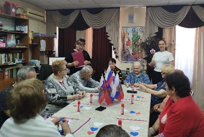 С любовью к России
 
       🇷🇺В преддверии Дня России для получателей социальных услуг отделения с