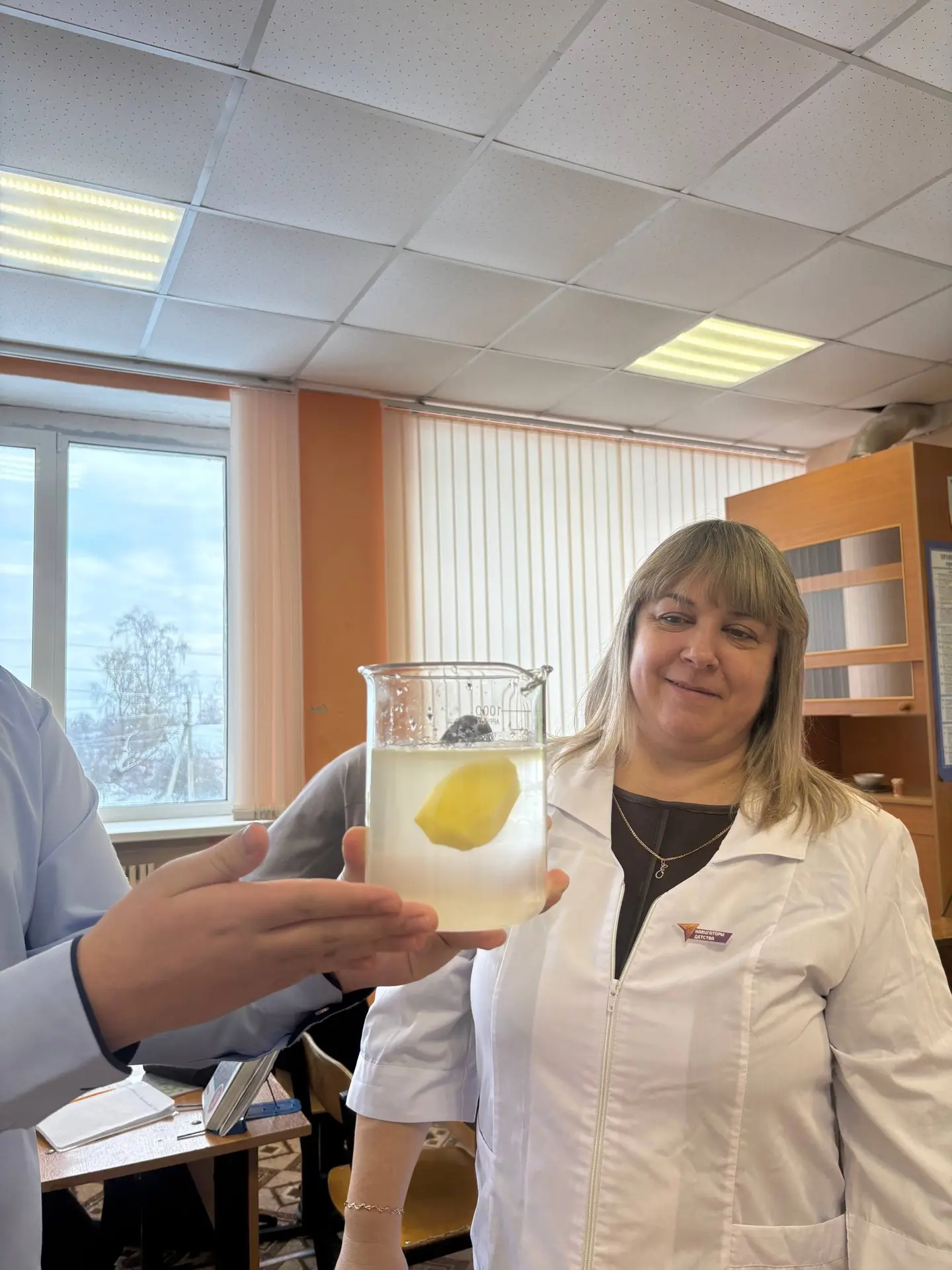 🌟🔬 Ко Дню науки в нашей школе! 🔬🌟

В Творишинской школе прошел замечательный день, посвященный н