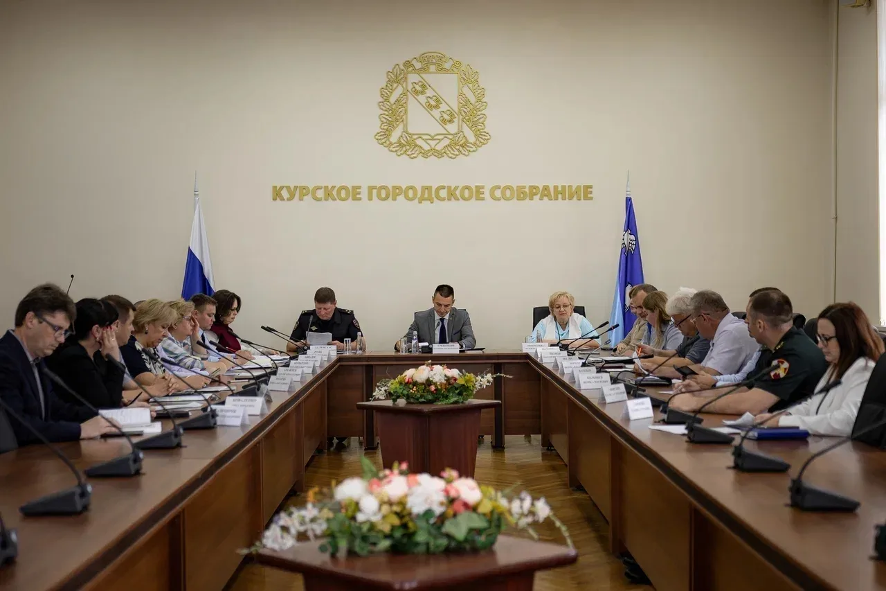 ✍️В Курске  уменьшилось количество подтвержденных случаев сбыта наркотиков

Состоялось заседание меж