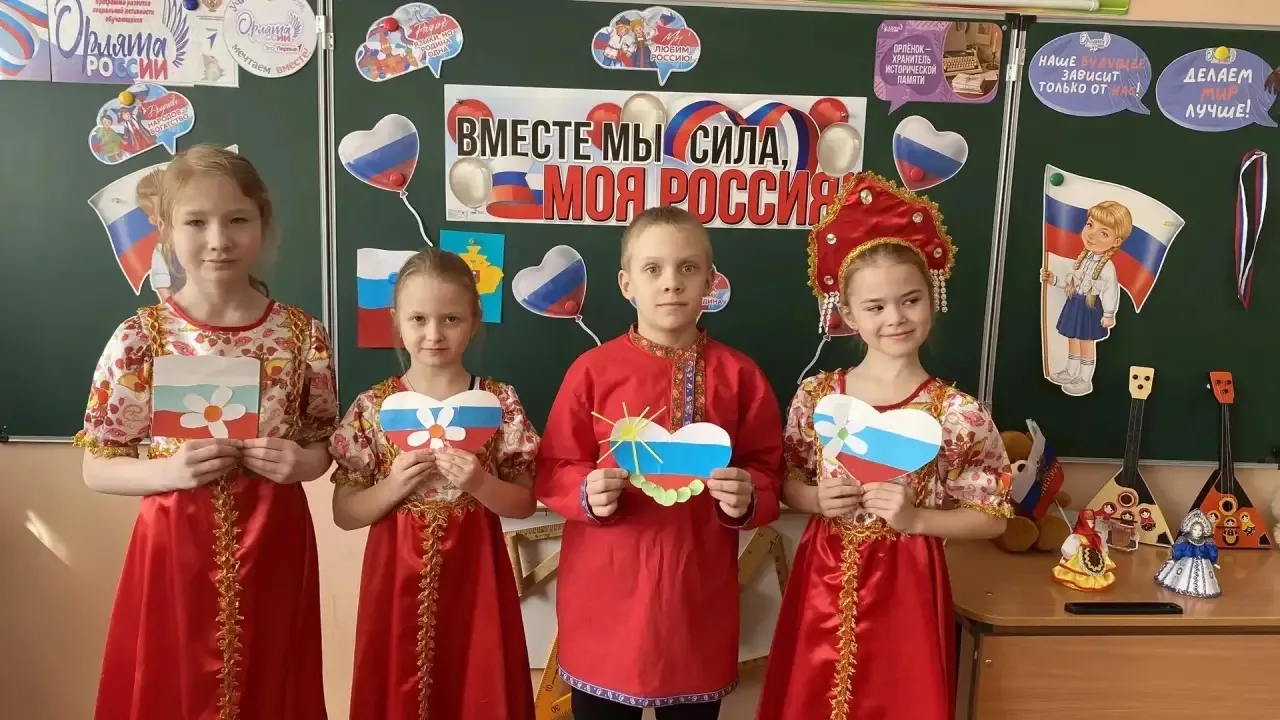 12 июня в нашей стране ежегодно отмечается государственный праздник – День России . Сегодня День Рос