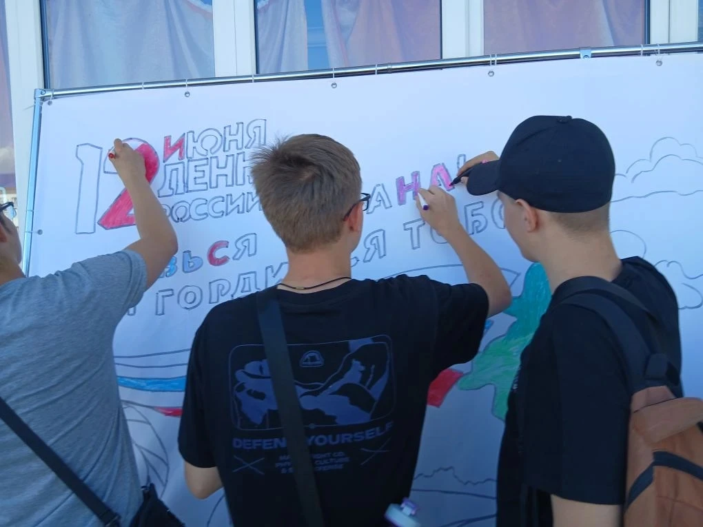 Мы собрали для вас моменты сегодняшнего мероприятия.

Ярко, живо, эмоционально. 

Приглашаем вас при