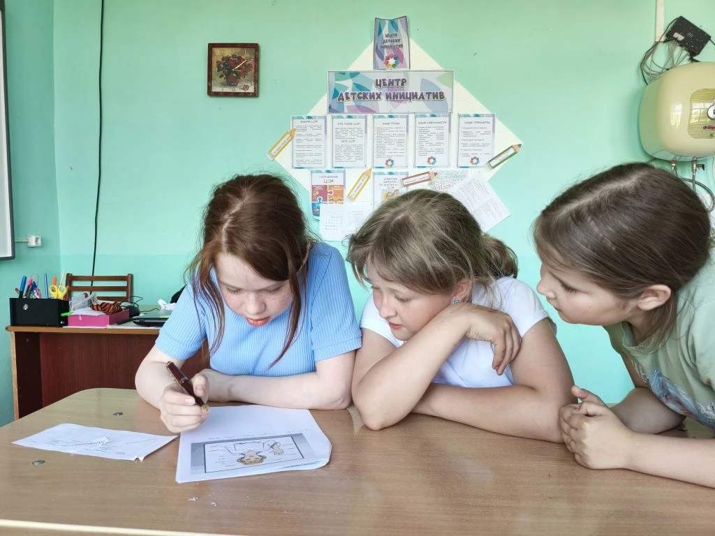 🇷🇺 ✨ ВАЖНАЯ ДАТА ✨ 🇷🇺 
📅 24 мая – День славянской письменности и культуры! 📜✍ 
Этот праздник о