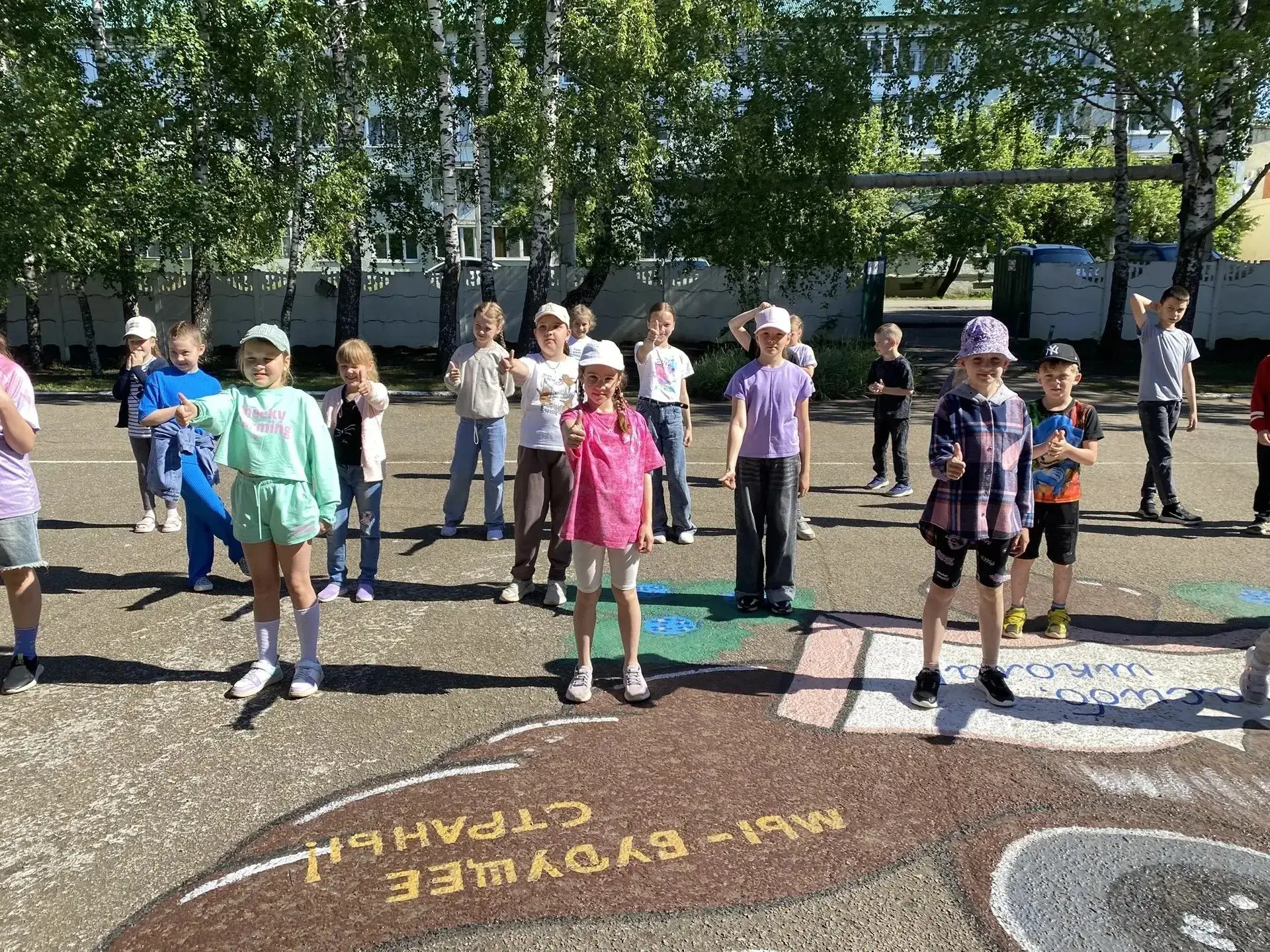 4.06.2026г.                                                                                         