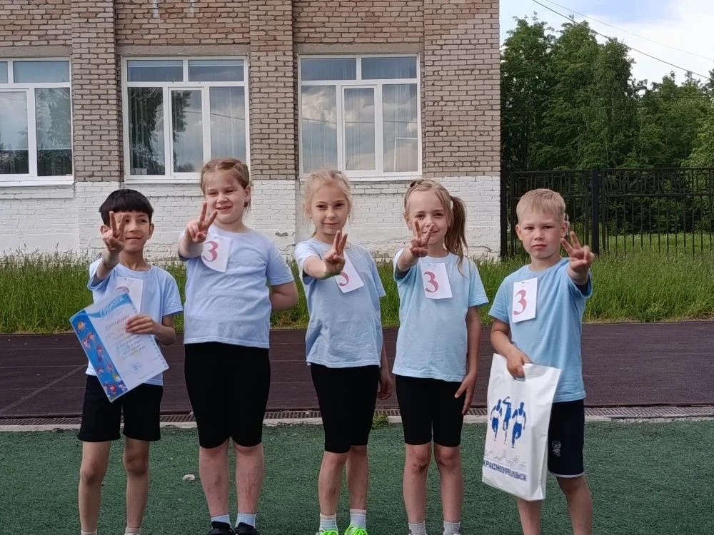 Команда "Чемпионы" «Детский сад №18» приняла активное участие в спортивных соревнованиях, приуроченн