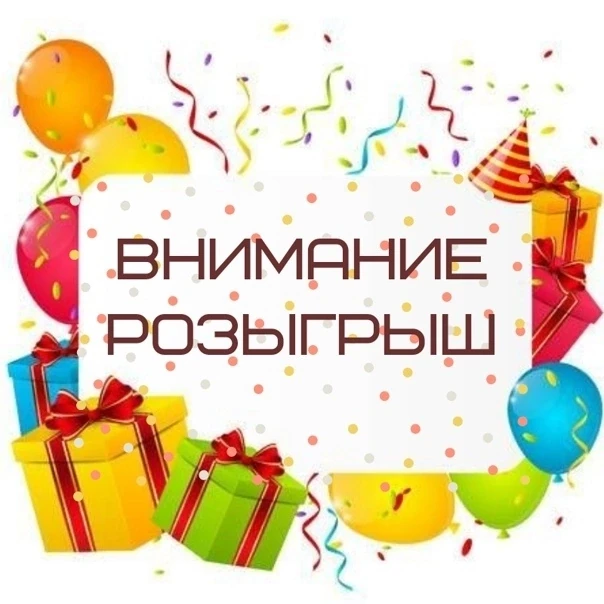 💫 8 ИЮНЯ традиционно в нашей стране отмечается ДЕНЬ СОЦИАЛЬНОГО РАБОТНИКА! 

🎁 И в честь этой даты