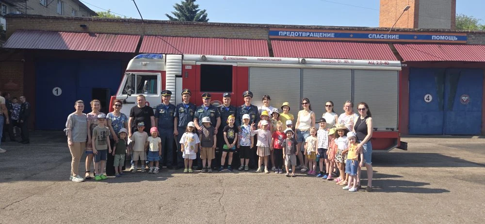 🤡🤡🤡🌟Экскурсия в ПСЧ-40

📣В разгар тёплого лета,  воспитанники детского сада "Почемучки" г. Иван