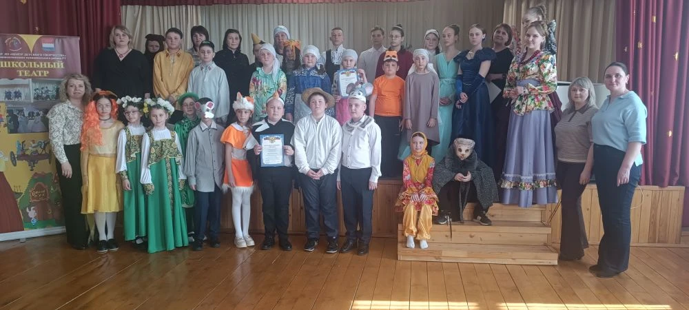 На базе детской школы искусств был  организован и проведён V фестиваль школьных театров, организатор