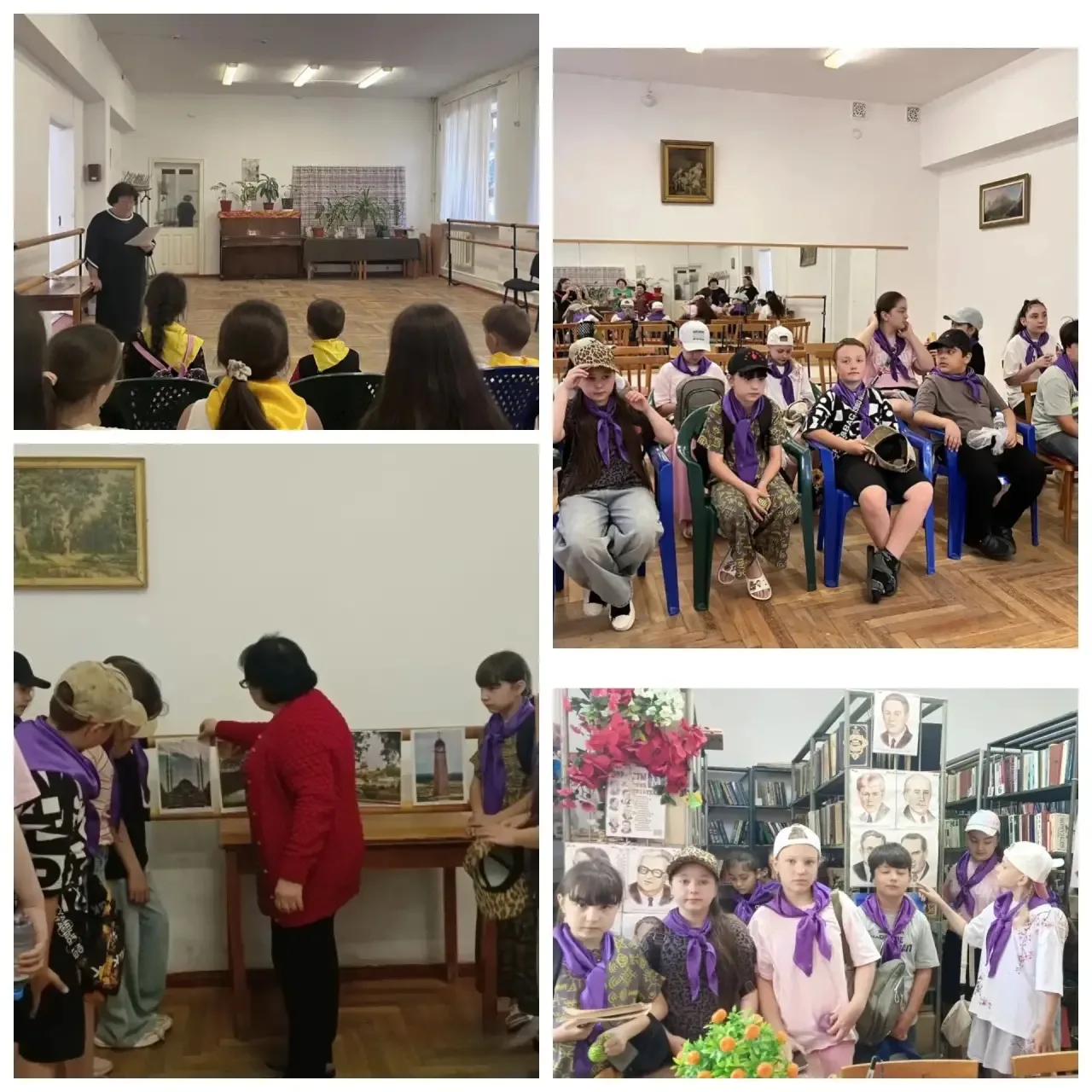 10.06.2026 г. 
Посещение библиотеки. Филиал №4.

Работники библиотеки провели беседу 
с воспитанника