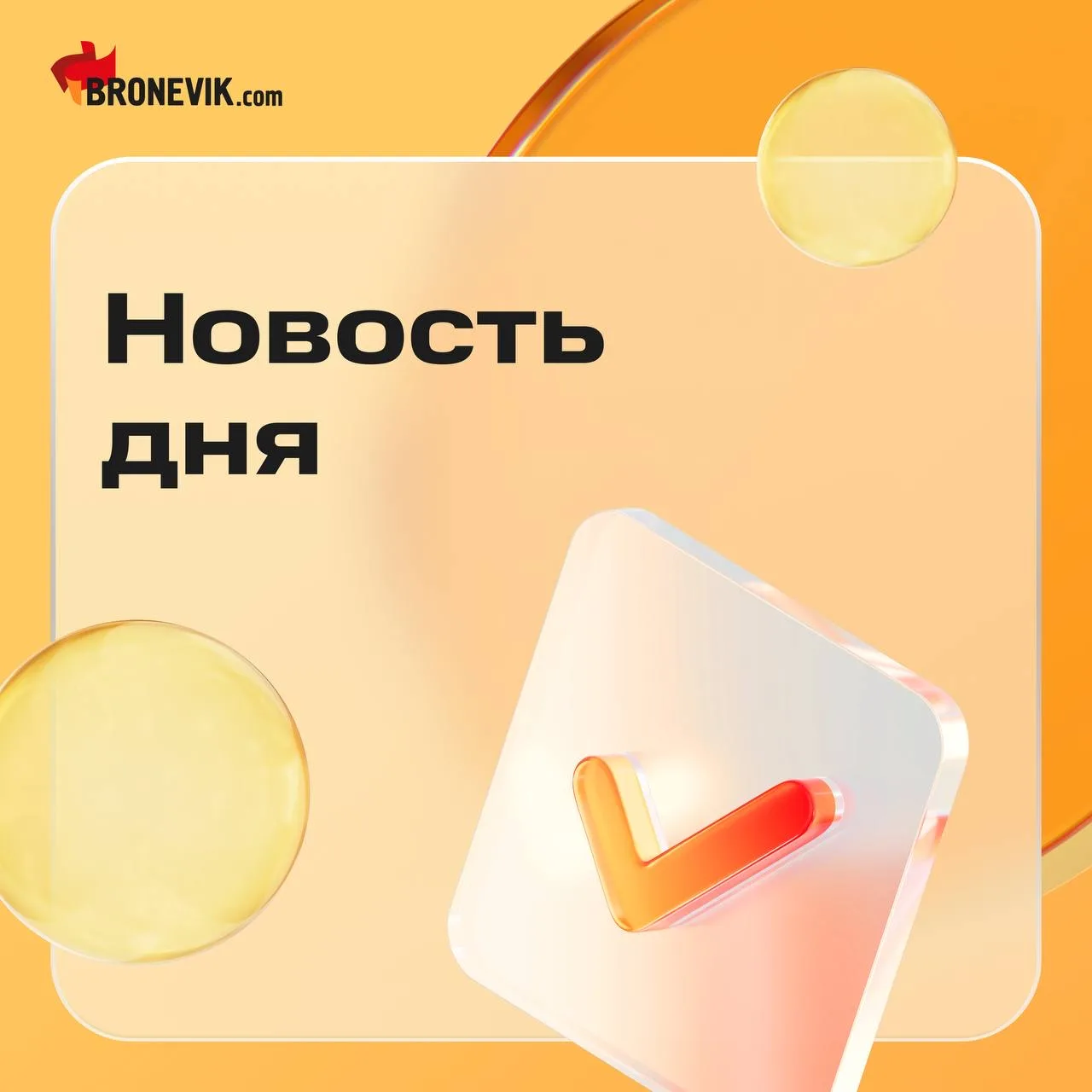 Турбизнес просит заморозить туристический налог из-за нагрузки на отели

В отрасли обсуждают пересмо