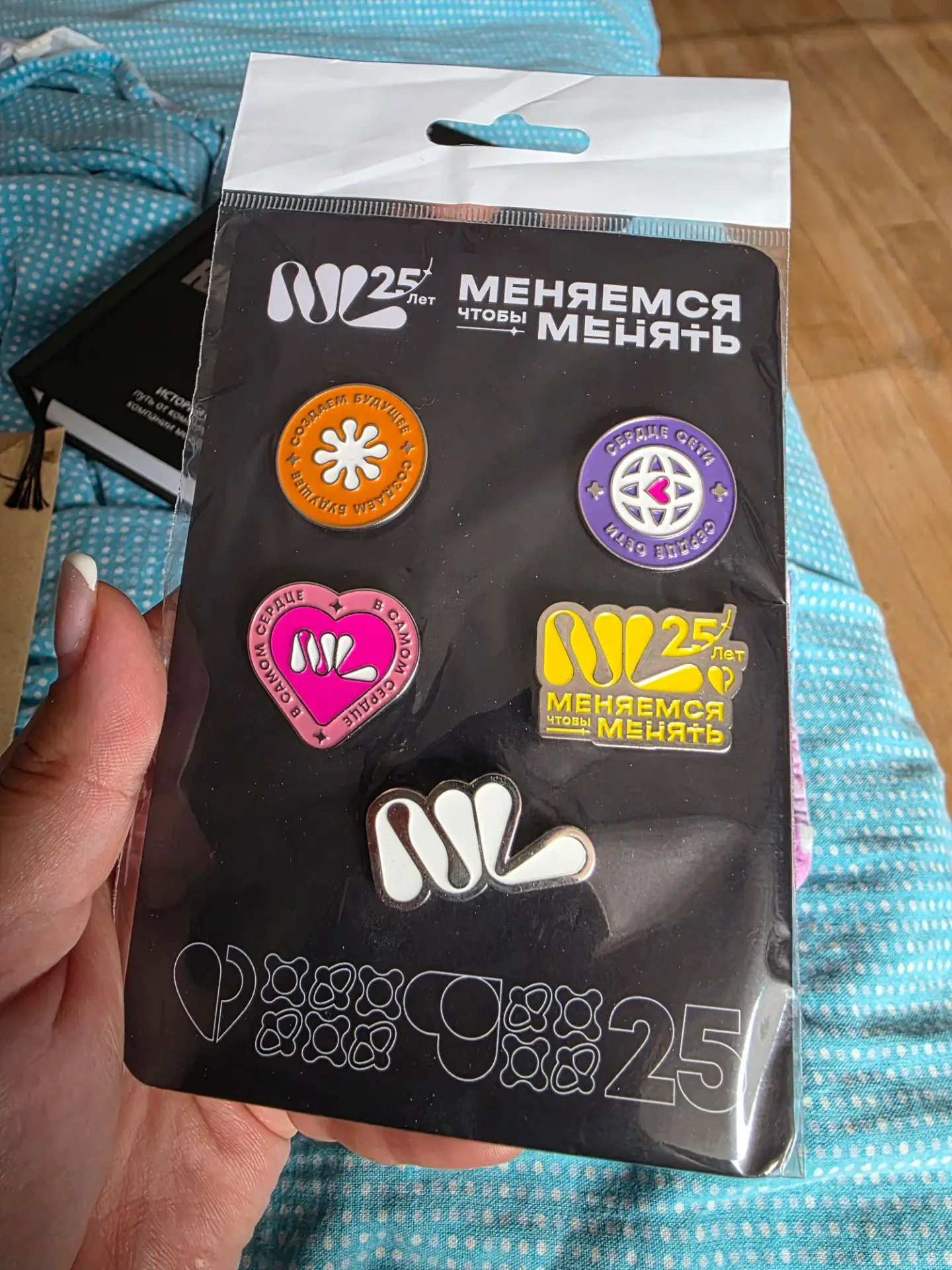 Эти прям афигенные😍