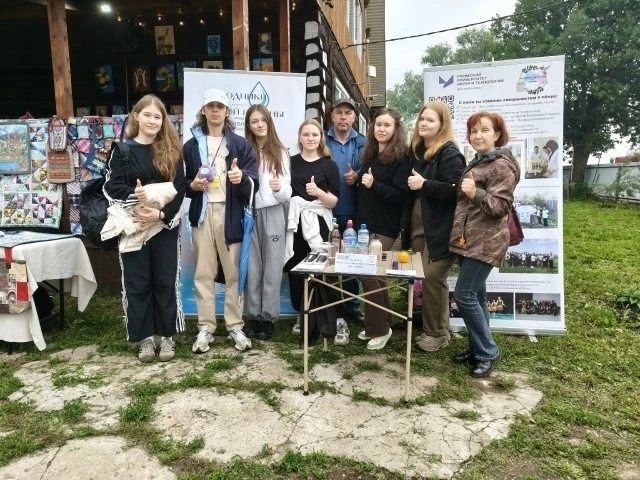 🌿 ЭкоЦентр БФ УУНиТ отмечен Благодарственным письмом РОО «Зелёная Башкирия»

Экопросветительская ра