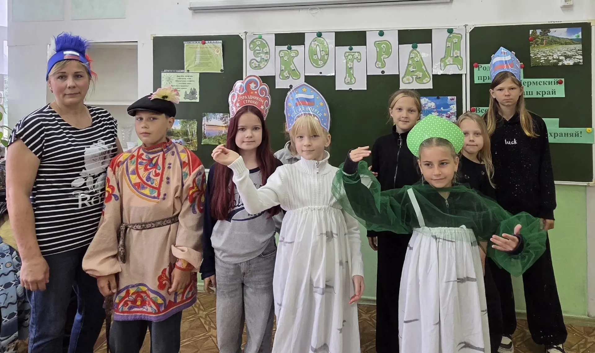 🎉ЛДП и ЛДО. День 9

Сегодняшний предпраздничный день был наполнен улыбками, эмоциями и настоящим др