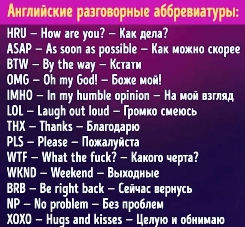 ЧТО МЕШАЕТ ВАМ ОТВЕТИТЬ, ДАЖЕ КОГДА ВЫ ВСЕ ПОНИМАЕТЕ?

Иногда наш мозг ведёт себя как старый лифт:
к
