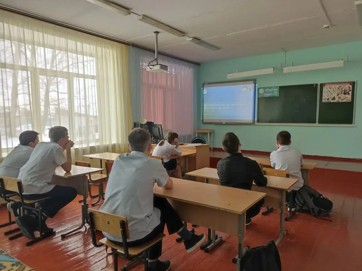 В рамках цикла Россия - мои горизонты сегодня прошло практико-ориентированное занятие "Востребованны