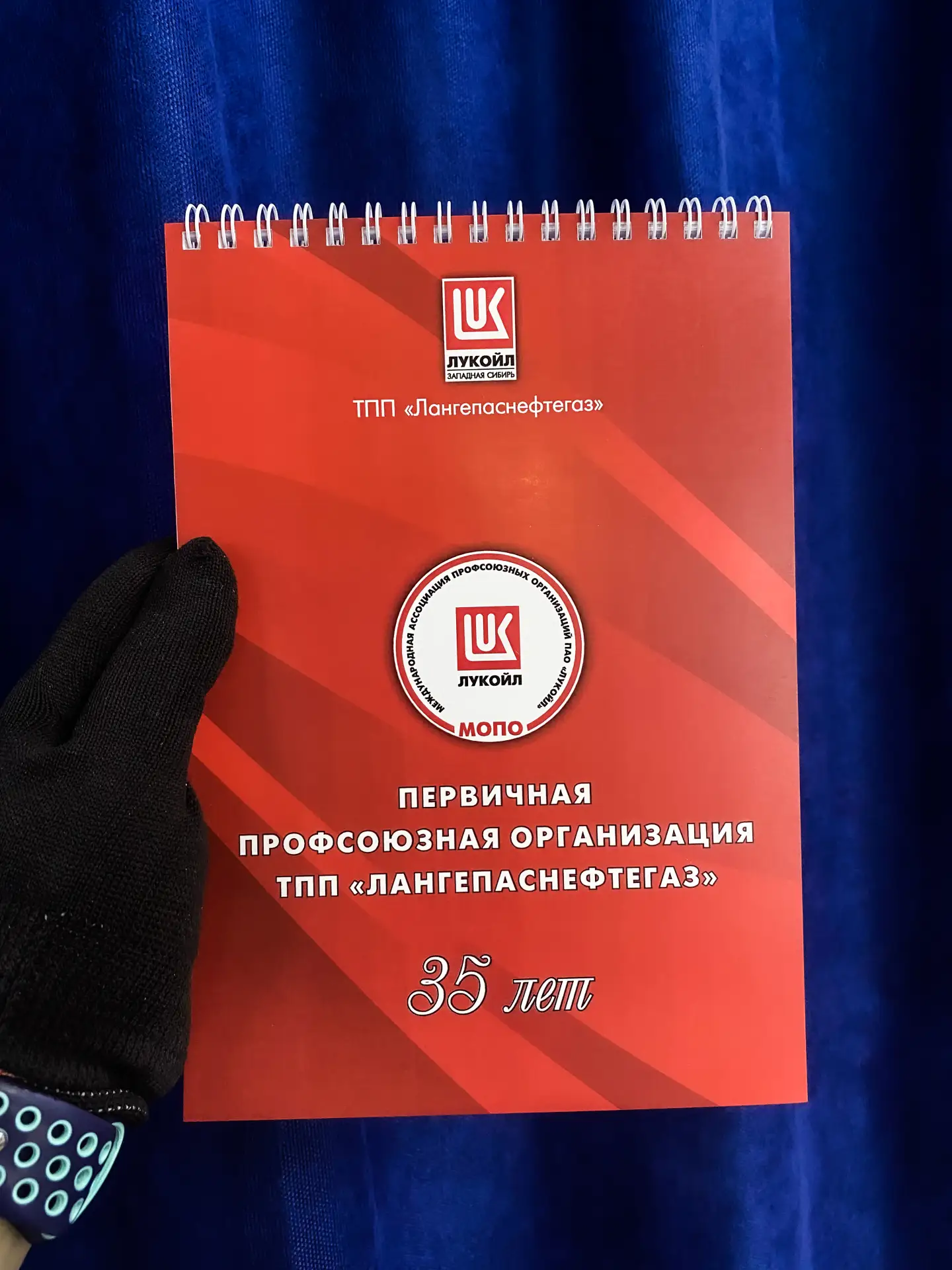 ⚡️ Закажи блокноты на металлической пружине — заметят ВСЕ! ⚡️

🎒 В школы, детские сады, на мероприя