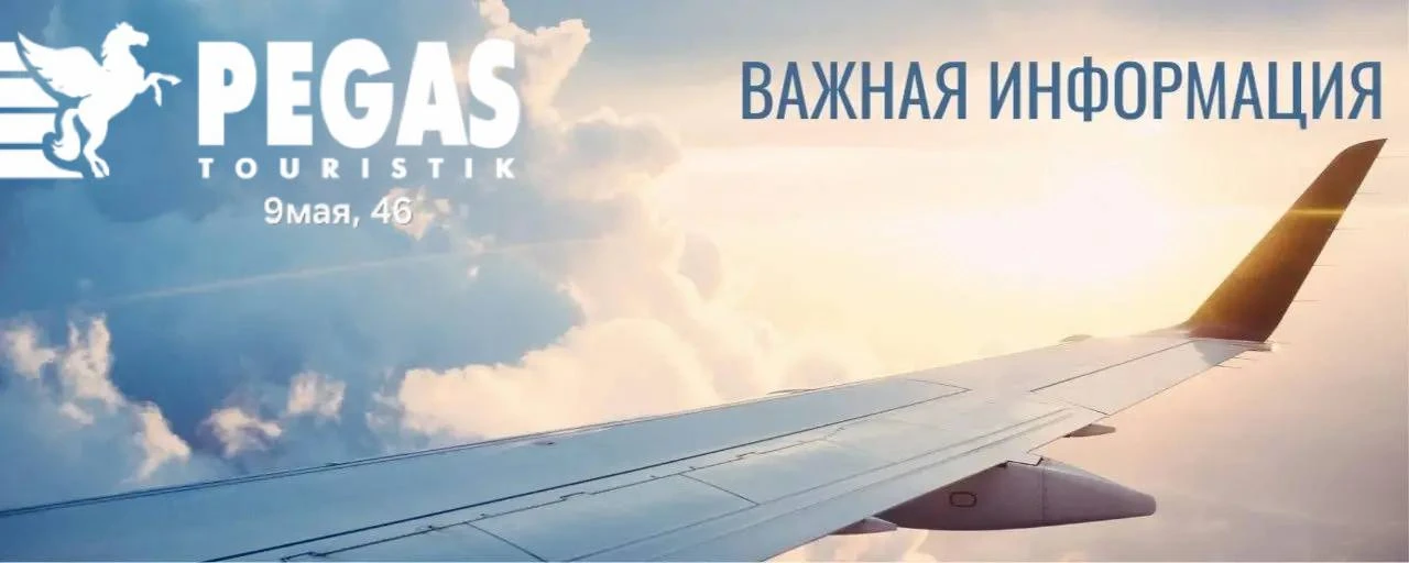 🔸🔸🔸🔸🔸 Новые правила въезда во Вьетнам 🇻🇳 

⚠️С 22 июня 2026 года обязательна электронная карт