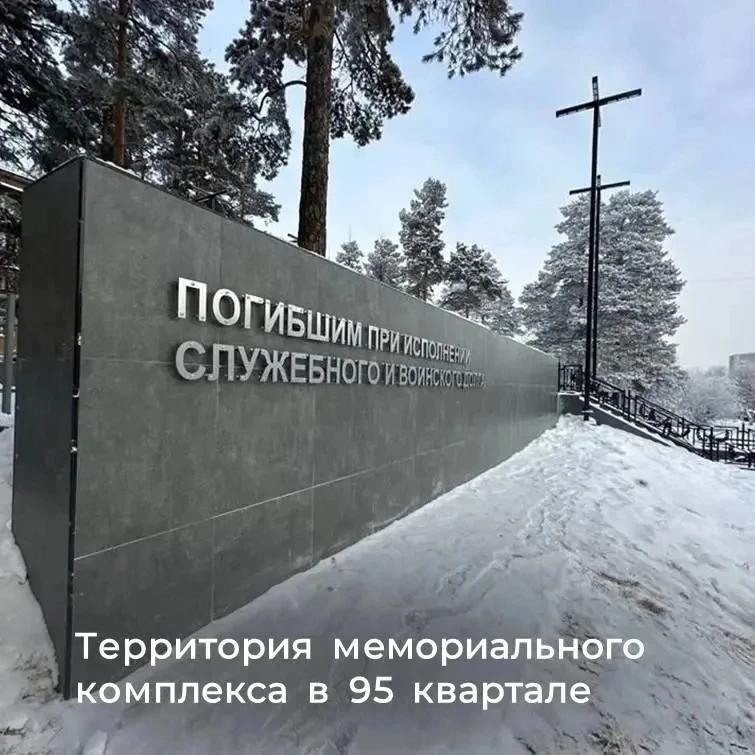 Всем добрый день!☀️

Ангарчане, осталось меньше недели до окончания голосования по проекту «Формиров