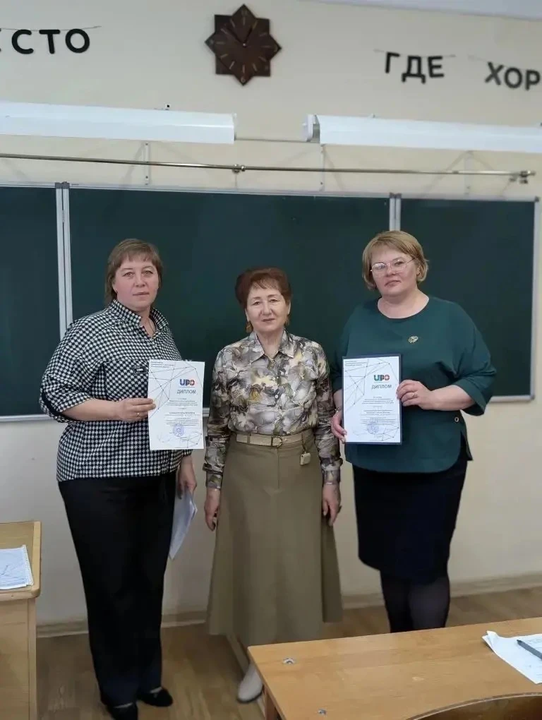 🏆 Гордость ДОУ: победа на «Территории генерации новых идей»!

Сегодня в гимназии №1 г. Ульяновска с