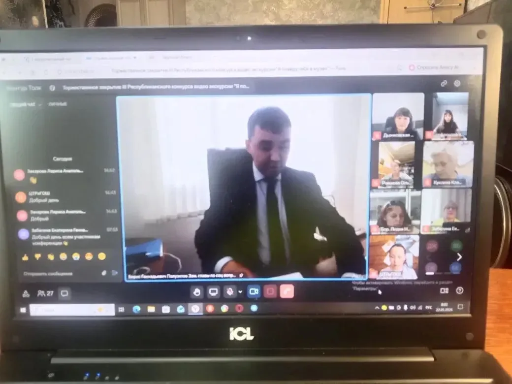 Подведены итоги III республиканского конкурса видеоэкскурсий «Я проведу тебя в музей». Победителем в