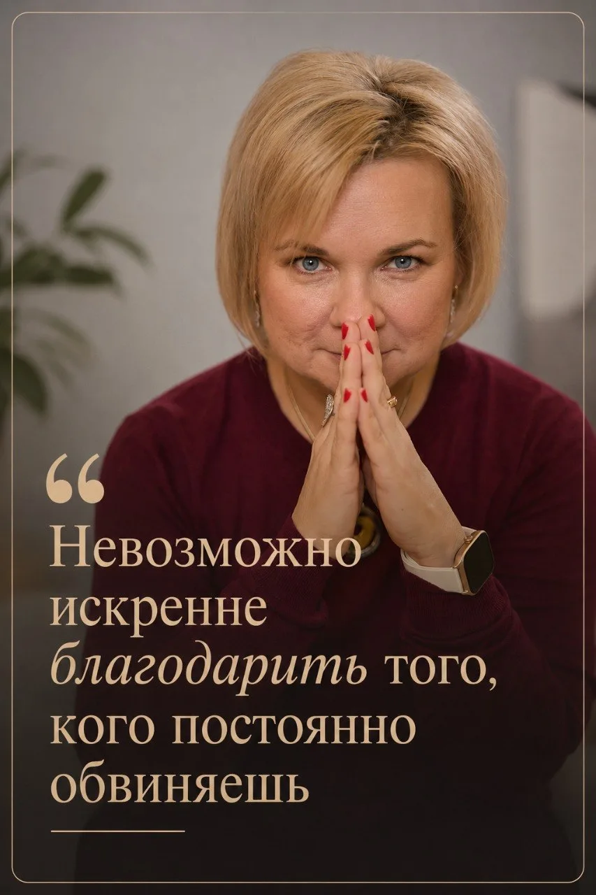 Мы привыкли считать, что после каждого достижения нужно обязательно похвалить себя.

Сделал задачу -