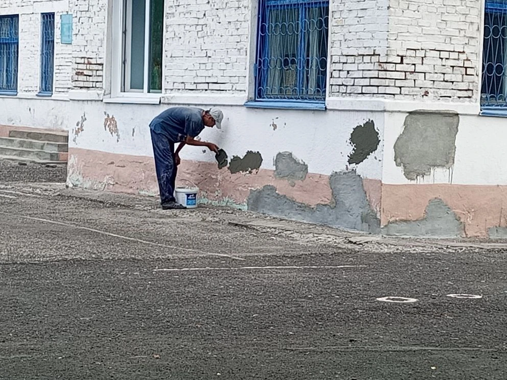 Субботник.