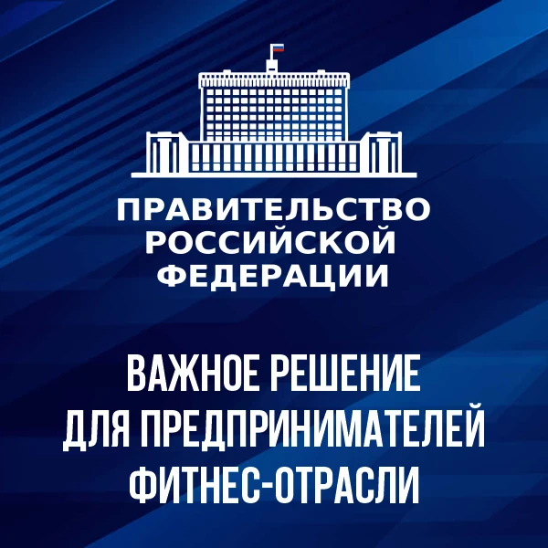 Внесен законопроект о заморозке порога освобождения от НДС для малого бизнеса.

На ПМЭФ Владимир Пут
