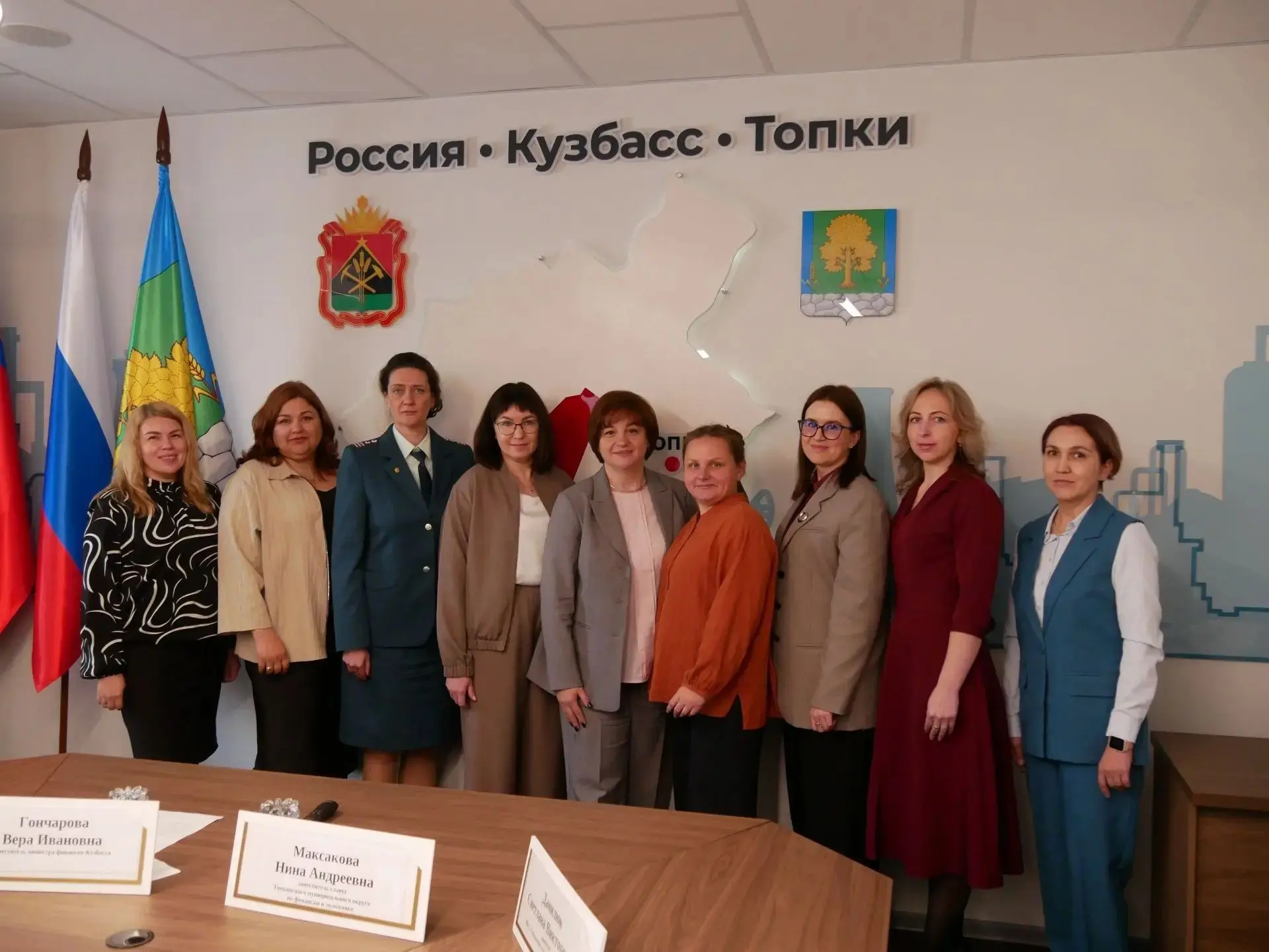 ✈️Пилотный проект «Все услуги в одной точке»
  
✨27 мая 2026 года в Топкинском муниципальном округе 