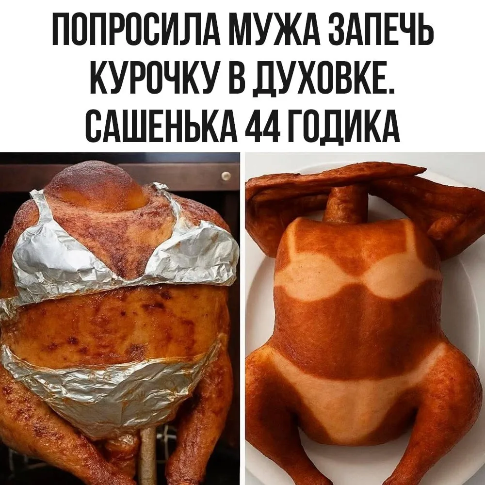 Раневская.LIVE