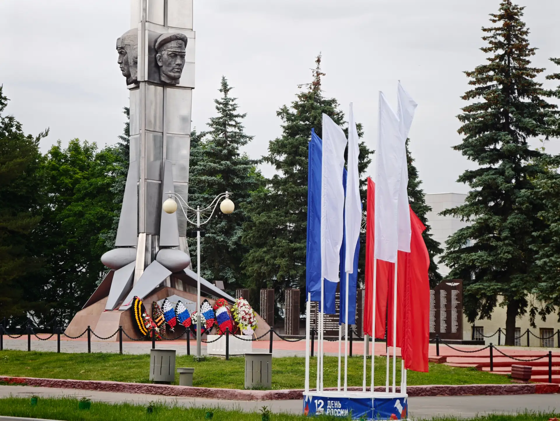 Внуково | ЖК Внуково | Одинцово | Москва🏡

🇷🇺Территорию района Внуково украсили в преддверии Дня 