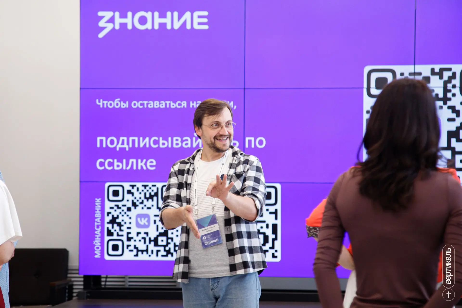📸Готовы фотографии с мастер-класса «Мастерство публичных выступлений и эффективных презентаций»!

С