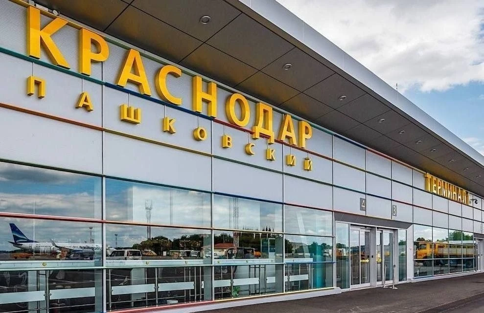 В аэропорту Краснодара введены временные ограничения на прием и выпуск воздушных судов – Росавиация.