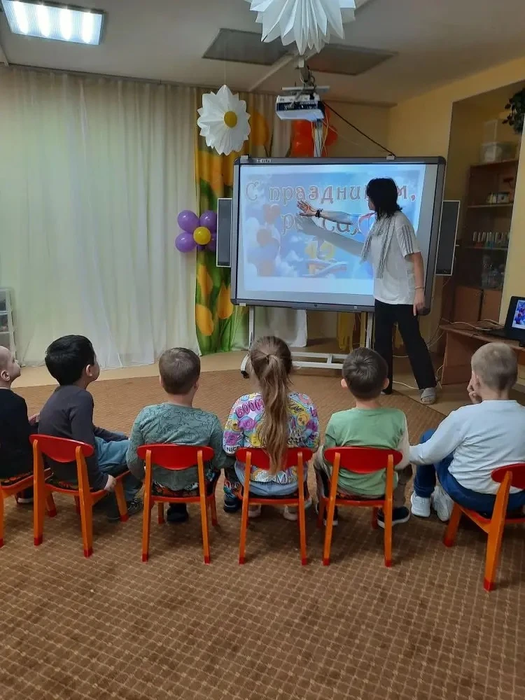 #Лесной59

🇷🇺В преддверии Дня  России в старшей группе прошёл познавательный и увлекательный досуг