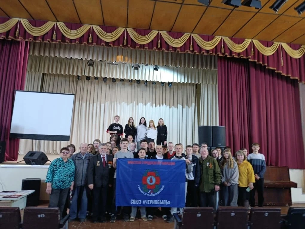 ☢ "Чернобыль: сквозь призму десятилетий" ☢

 ✅ 23 апреля стены сельского Дома культуры наполнились н