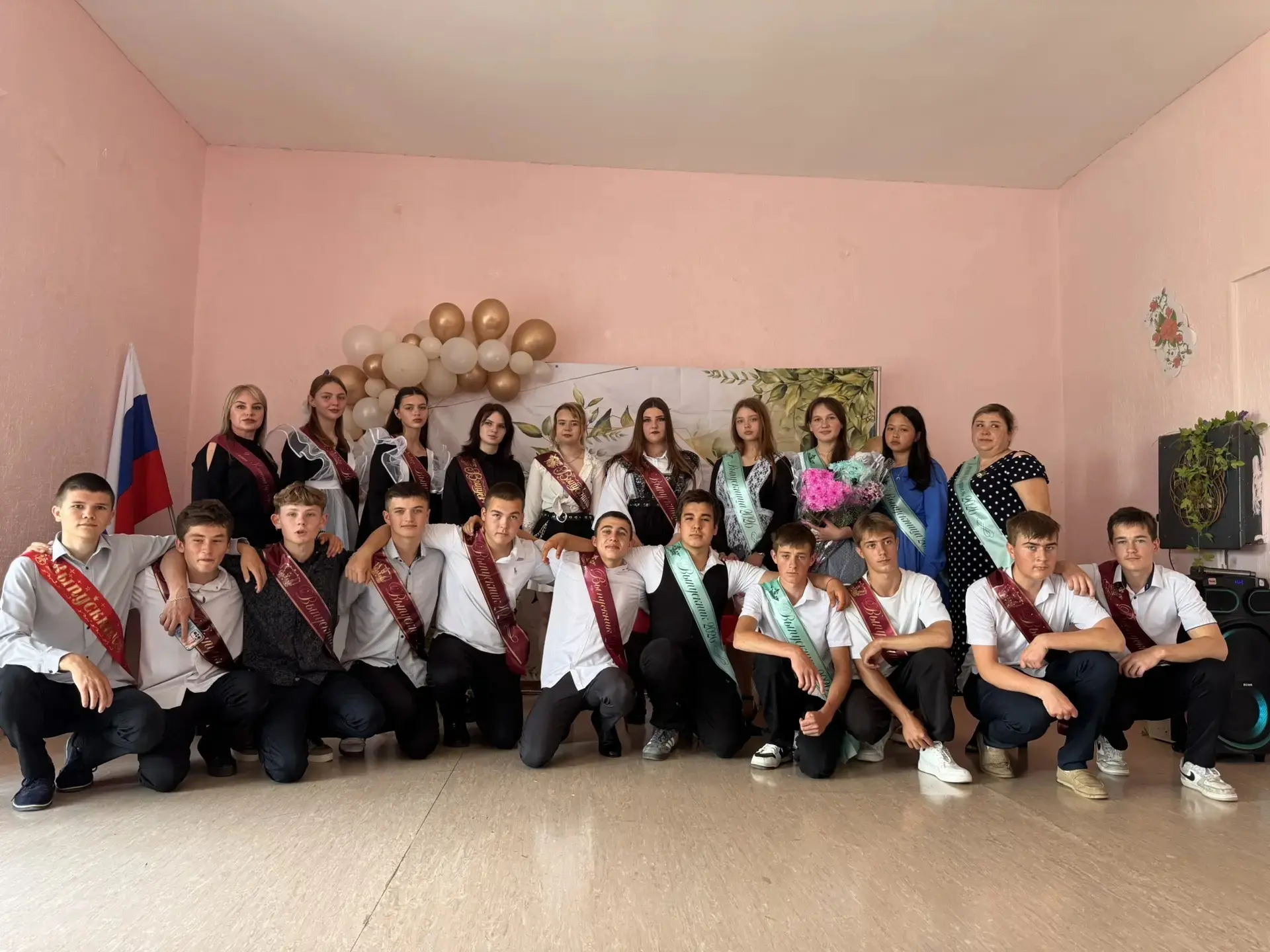 ❤️‍🔥Немного грустно и очень светло... ✨

🔔Вот и отзвенел последний звонок для наших 9-х и 11-х кла